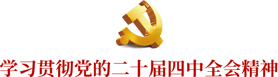巨星国际官网-追求健康,你我一路成长
