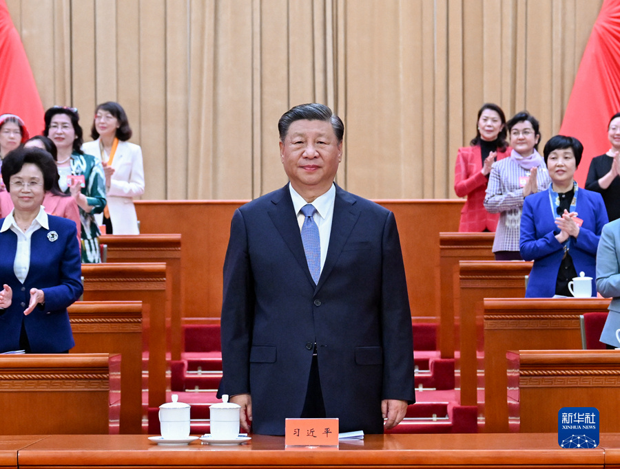 中国妇女第十三次全国代表大会在京开幕 习近平等党和国度辅导人到会：：：.jpg