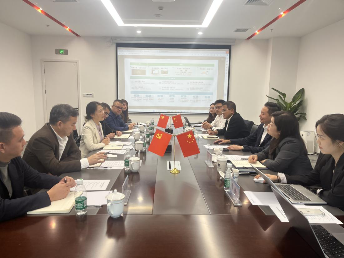 巨星国际官网与天府绿道文旅集团发展合作座谈会2.png