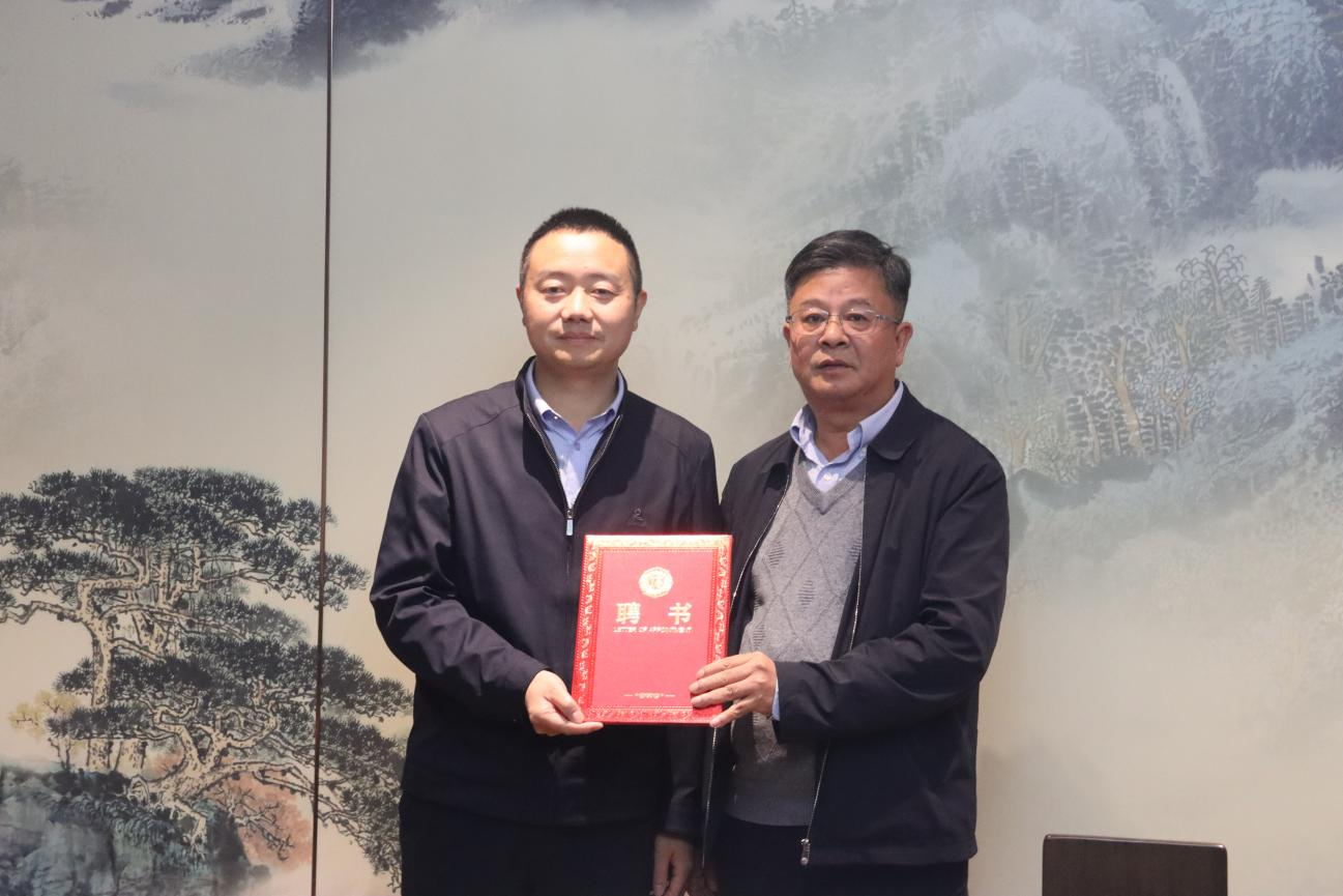巨星国际官网召开2023年第4次董事会并进行总经理聘用典礼1.png