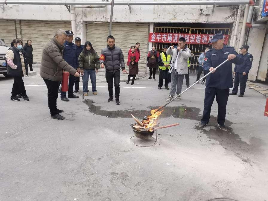 6588d9fb12e6d.png 三台集润公司组织发展地震安全应急演练2.png