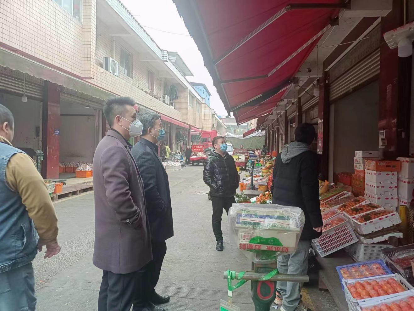 658e57cf44947.png 成都片区权属企业组织发展节前安全出产大查抄2.png