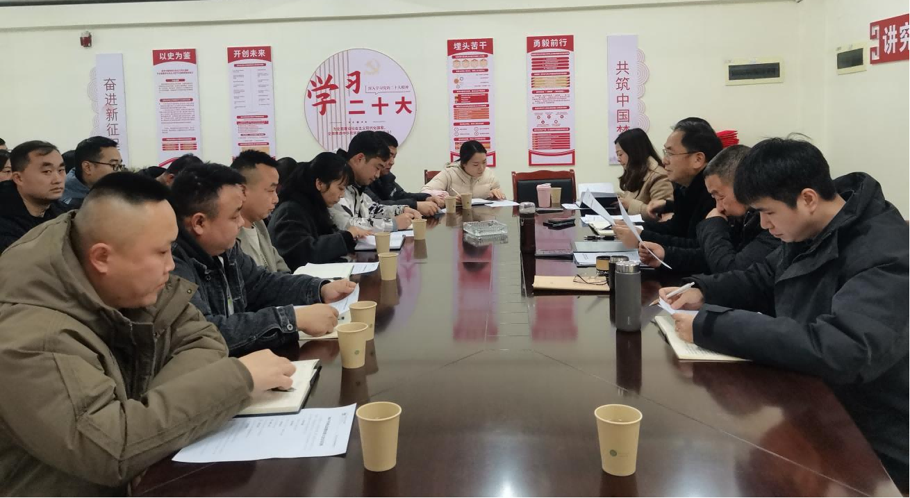 65b4a69498214.png 总结促提升 南充川北公司召开2023年年终总结暨赞美大会(1).png
