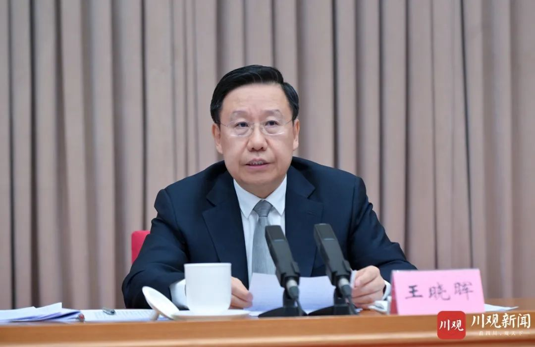 王晓晖在省委村落工作会议上强调：：：在推动村落振兴上全面发力，，加快实现由农业大省向农业强省转变3.png