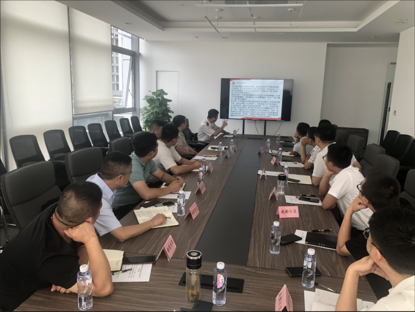 集团进行权属企业安全出产治理培训讲座1(1).png