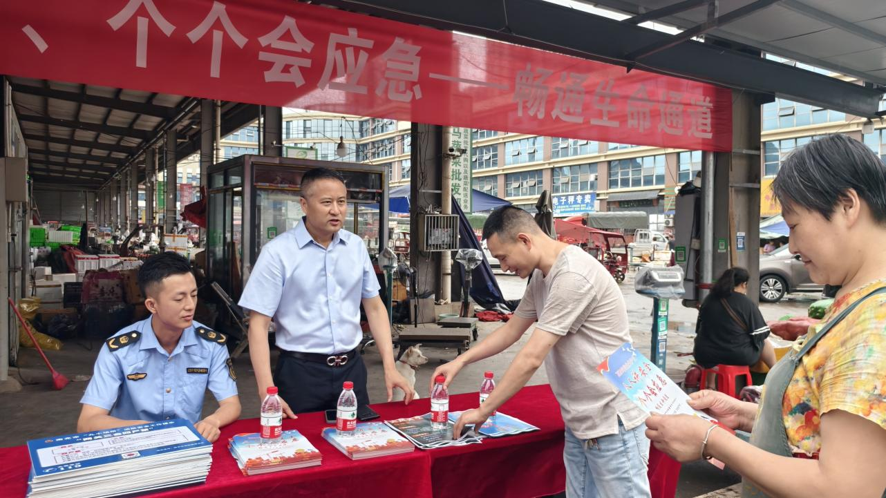 南充川北公司发展消防安全宣传活动2.png