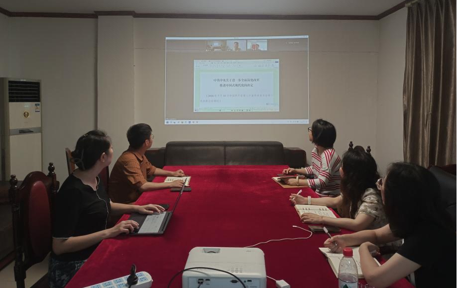 66a9f8107d7c9.png 成都片区结合党支部组织发展学习贯彻党的二十届三中全会心灵主题党日活动2(1).png