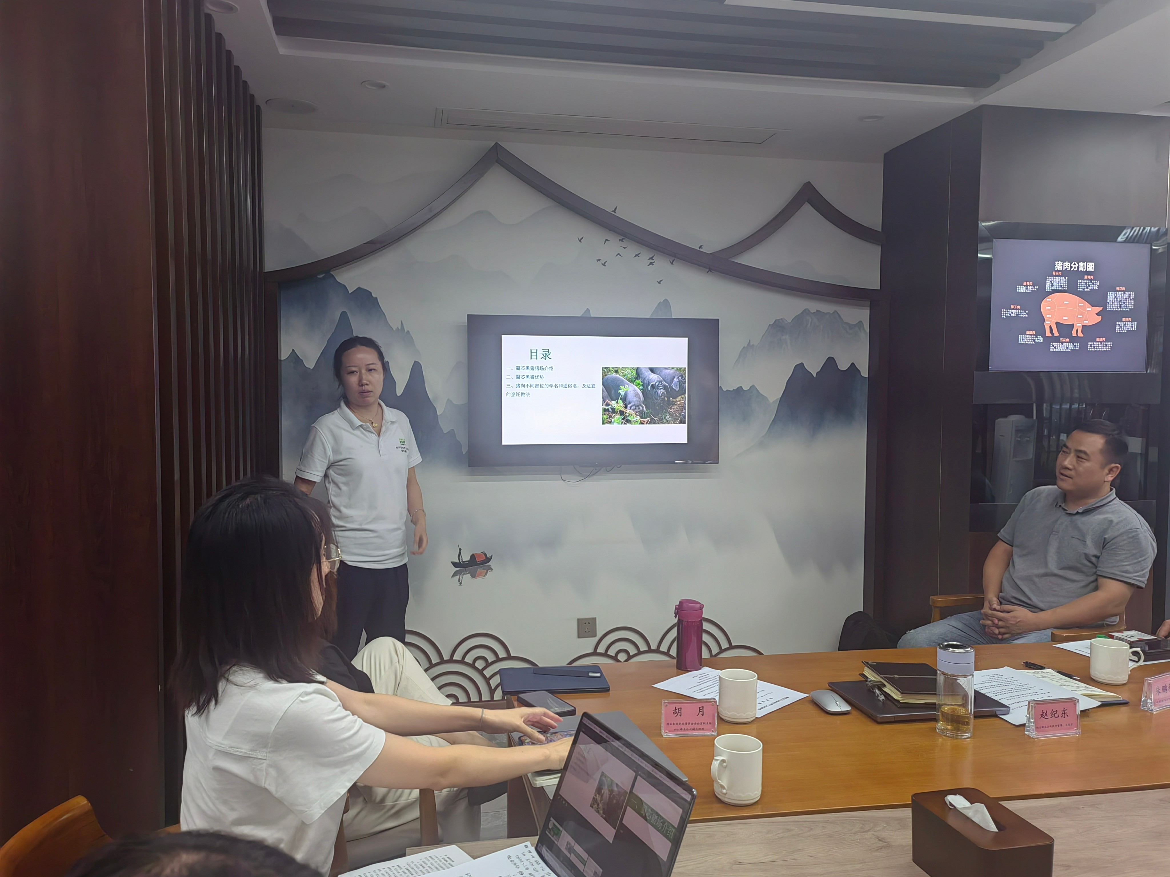 66aaff4612935.jpg 蜂业公司召开2024年上半年工作总结会2(1).jpg