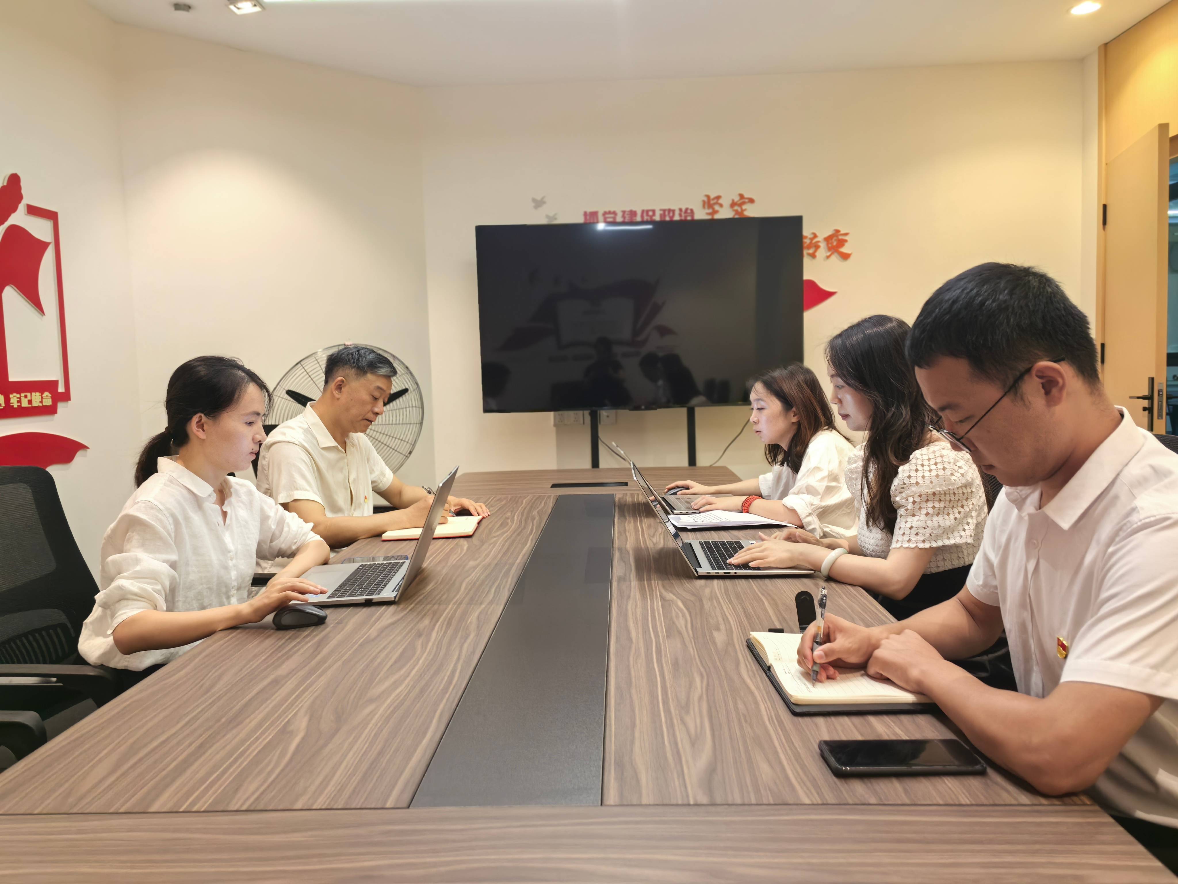 集团第四党支部发展主题党日活动8.30(1).jpg