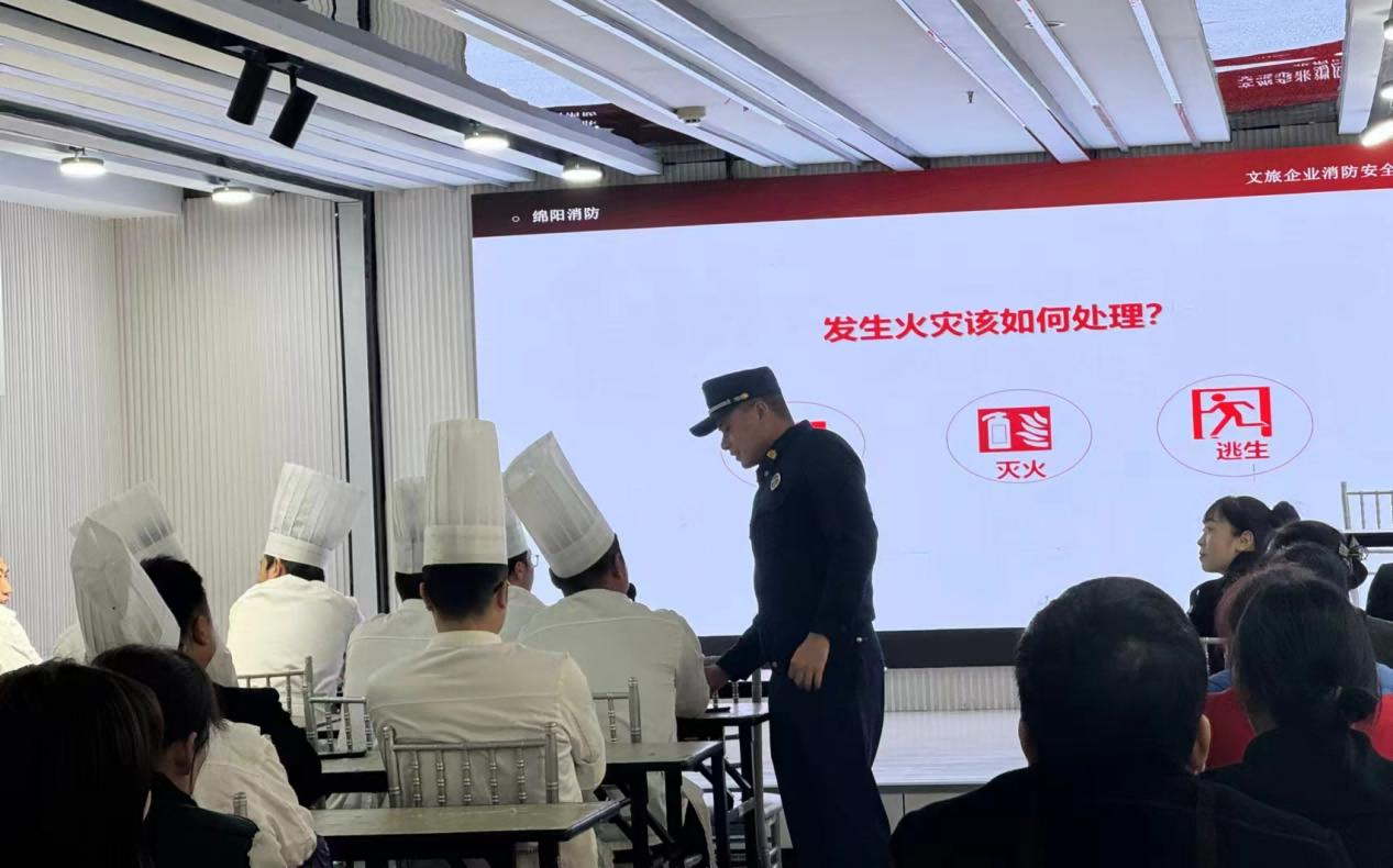 673df2a5c3f42.png 三台集润公司进行2024年安全知识讲座暨应急分散演练活动2.png