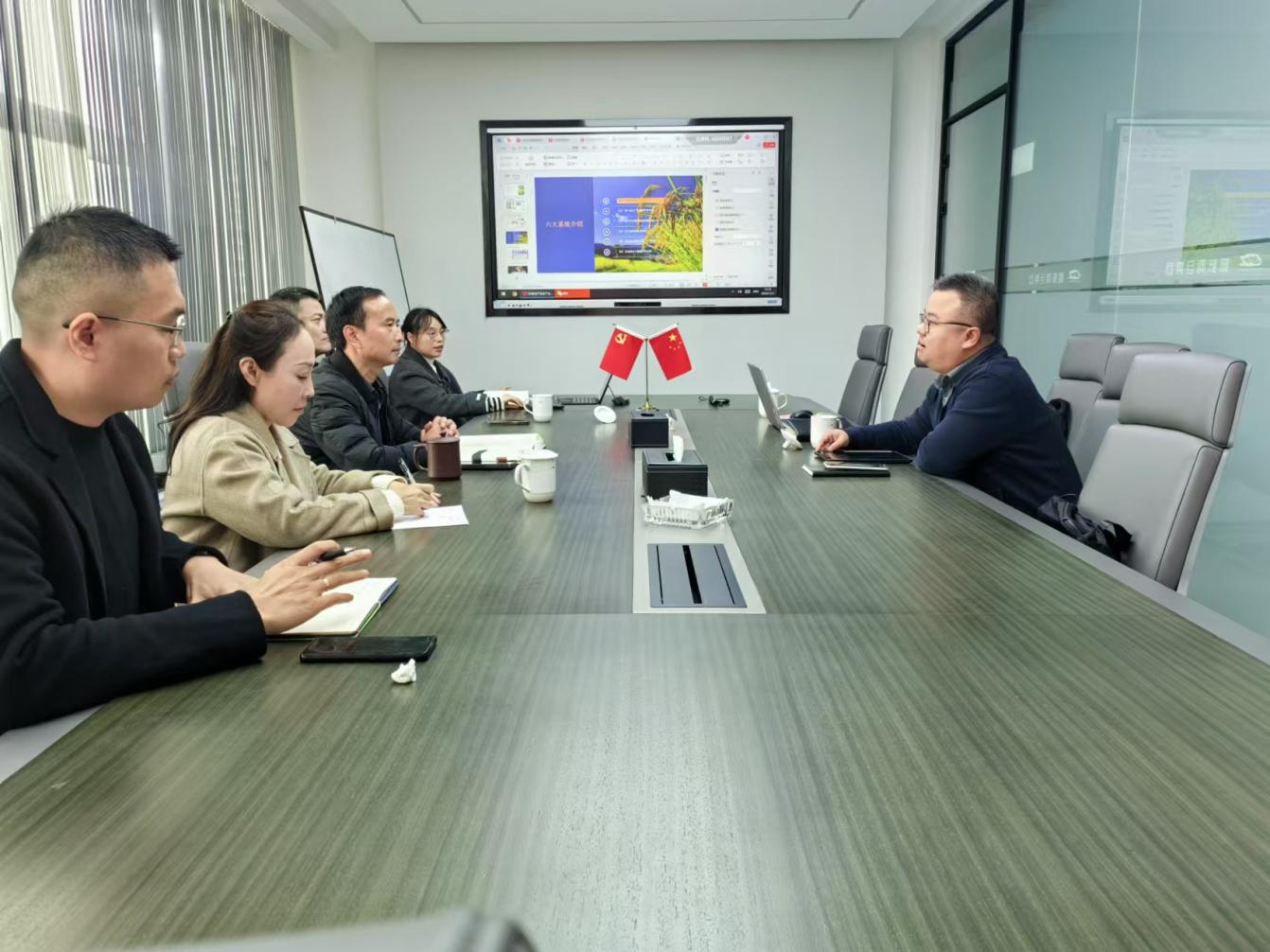 集团投资治理部到蜘蛛网仓集团座谈互换