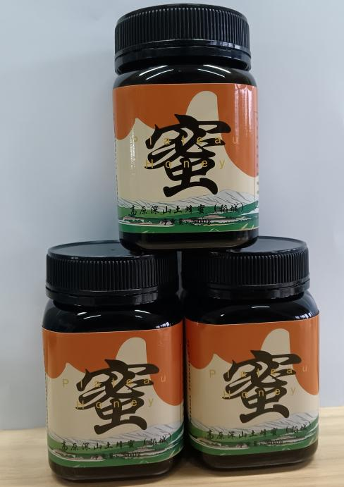 677b3a3756f11.png 消费帮扶“酿 ”出村落振兴“甜美路 ”2.png