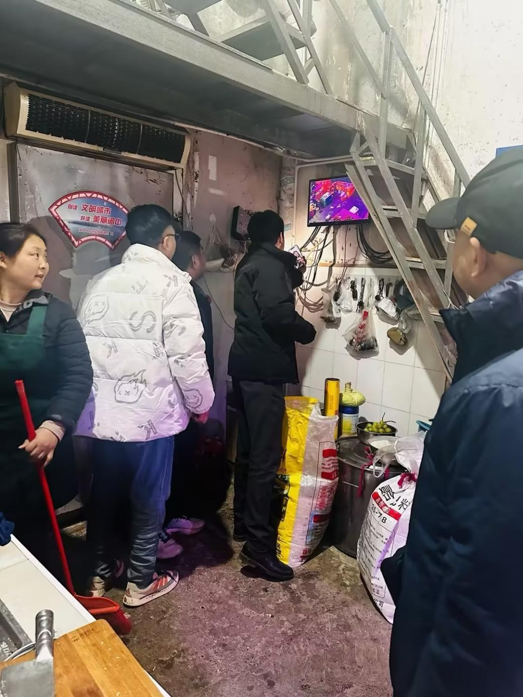 6791bfa26de51.png 南充片区发展春节前安全大查抄工作2.png
