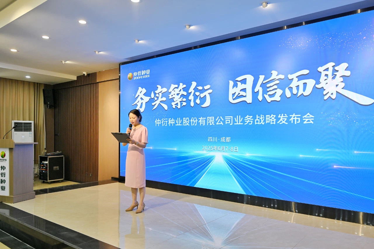 68478e37f4074.jpg 6.8新闻插图1.jpg