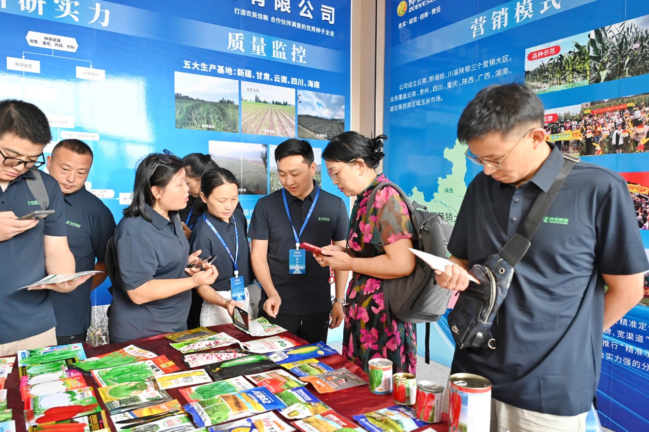 68478ec79f1a5.jpg 6.8新闻插图5.jpg
