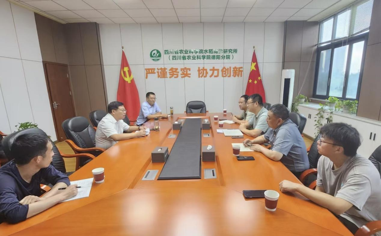 7.8西大公司农科院会商合作配图.png