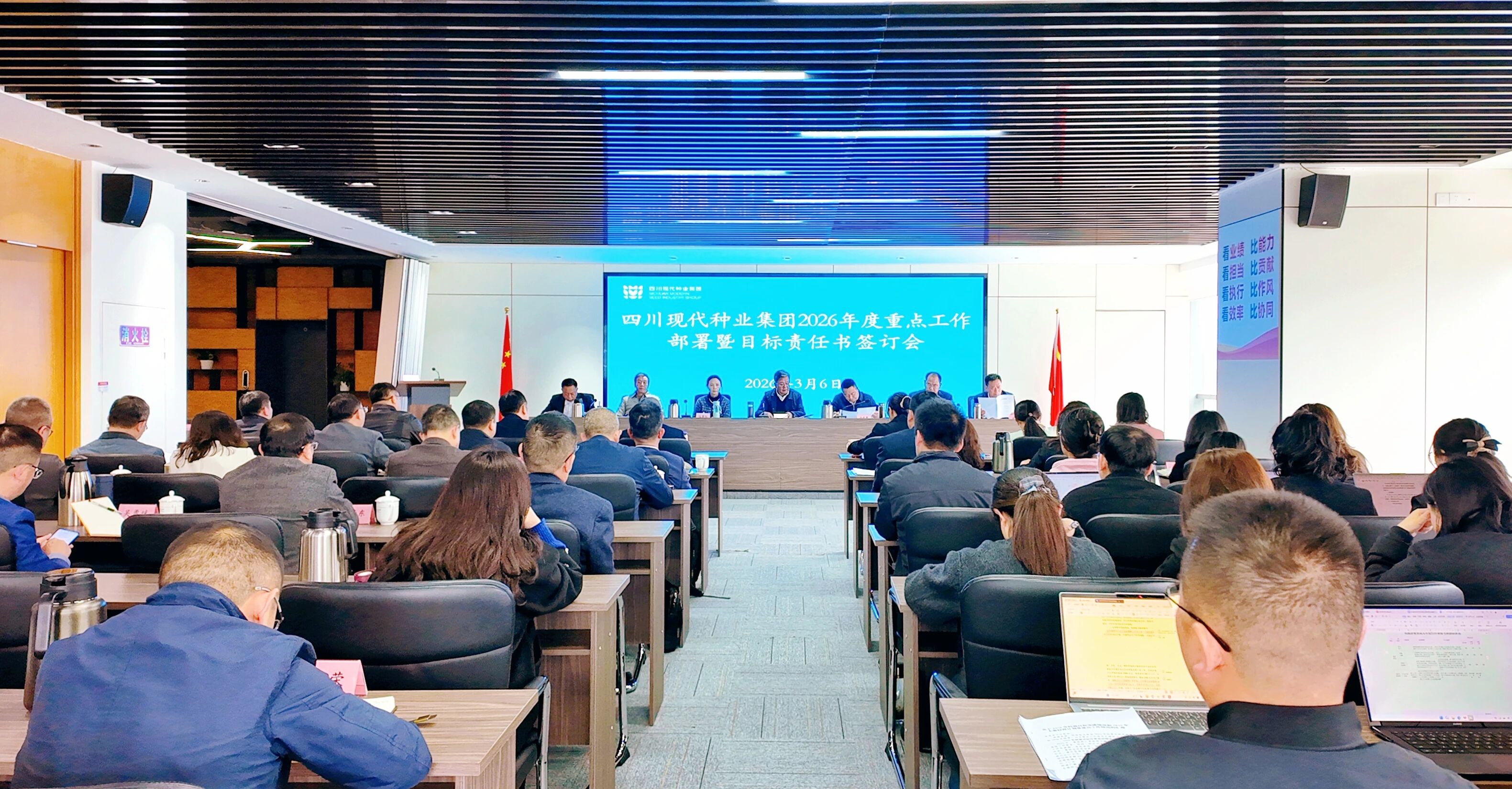 微信图片_2026-03-09_091426_129.jpg