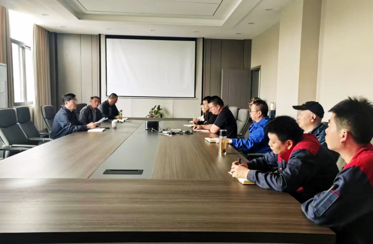 仲衍种业公司进行质量安全工作会议
